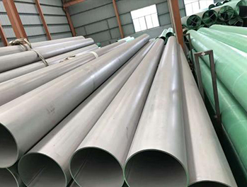 Cold Drawn Stainless Steel Pipe